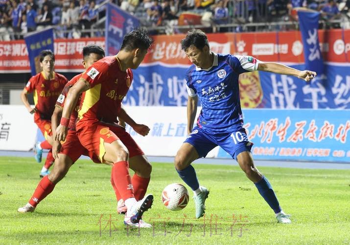 2020中甲联赛第一阶段比赛顺利完成